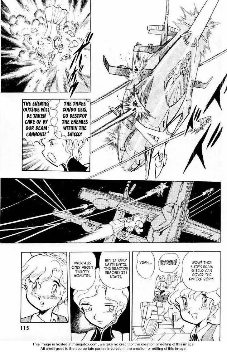 Mobile Suit Crossbone Gundam Chapter 3 21